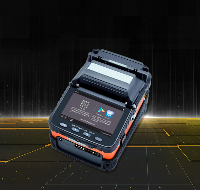 Peralatan & Alat Serat Optik  