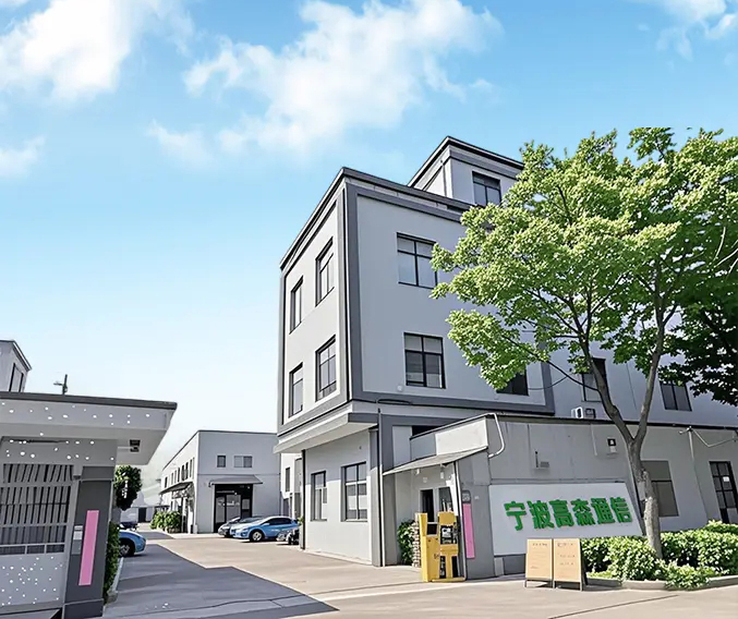 Ningbo Goshining Komunikasi Technology Co, Ltd.